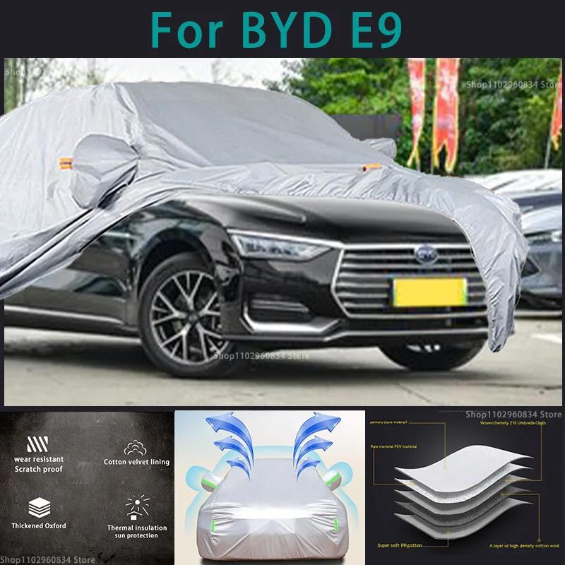 BYD E9 210T   ü Ŀ, ߿ ¾ UV ȣ,    ȣ, ڵ ȣ Ŀ